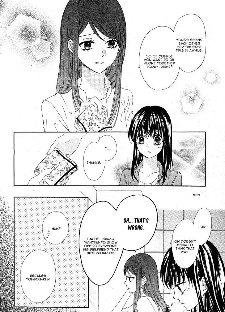 Hatsukoi Asterism Chapter 4 16